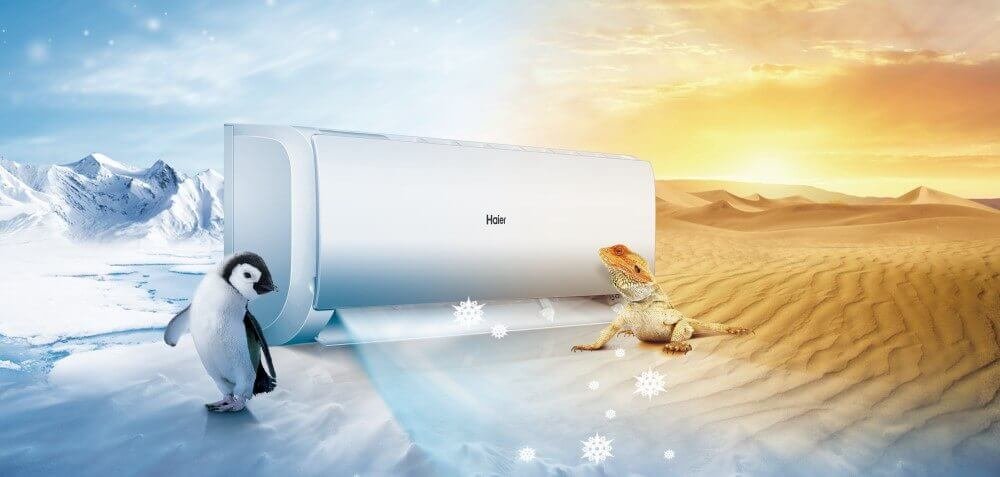 Настінний кондиціонер, спліт система Haier Tibio Inverter AS25TADHRA-CL / 1U25MEEFRA