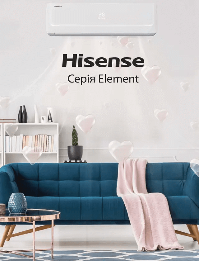 Настінний кондиціонер Inverter, HISENSE Element TT20YD2D