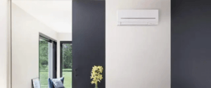 Кондиціонер настінний, спліт система Mitsubishi Electric MUZ-AP15VG