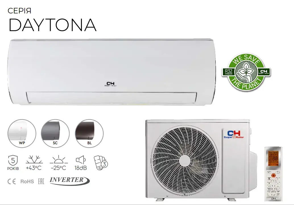 Настінний кондиціонер, спліт система Cooper&Hunter DAYTONA Inventer CH-S24FTXD2-WP